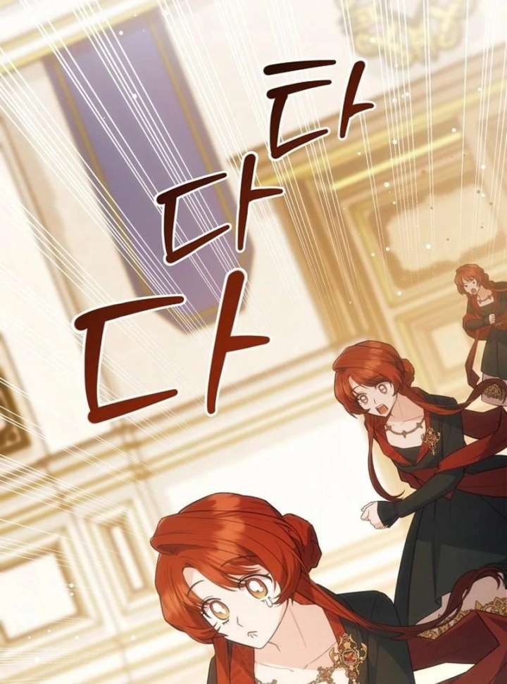 The Youngest Daughter of the Legendary Sword-and-Sorcery Family Chapter 16 - Page 39