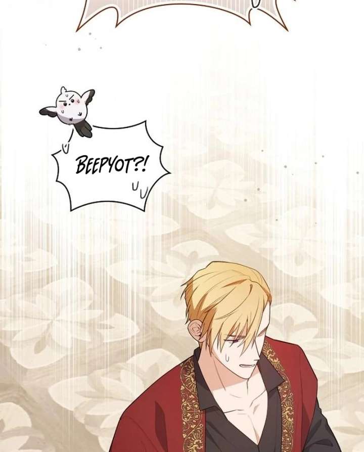 The Youngest Daughter of the Legendary Sword-and-Sorcery Family Chapter 16 - Page 52