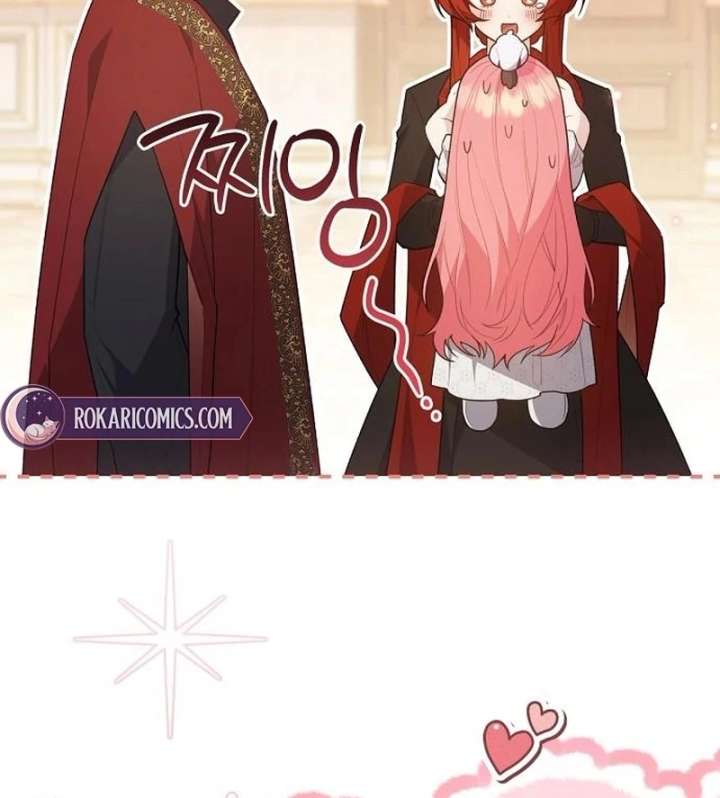 The Youngest Daughter of the Legendary Sword-and-Sorcery Family Chapter 16 - Page 61