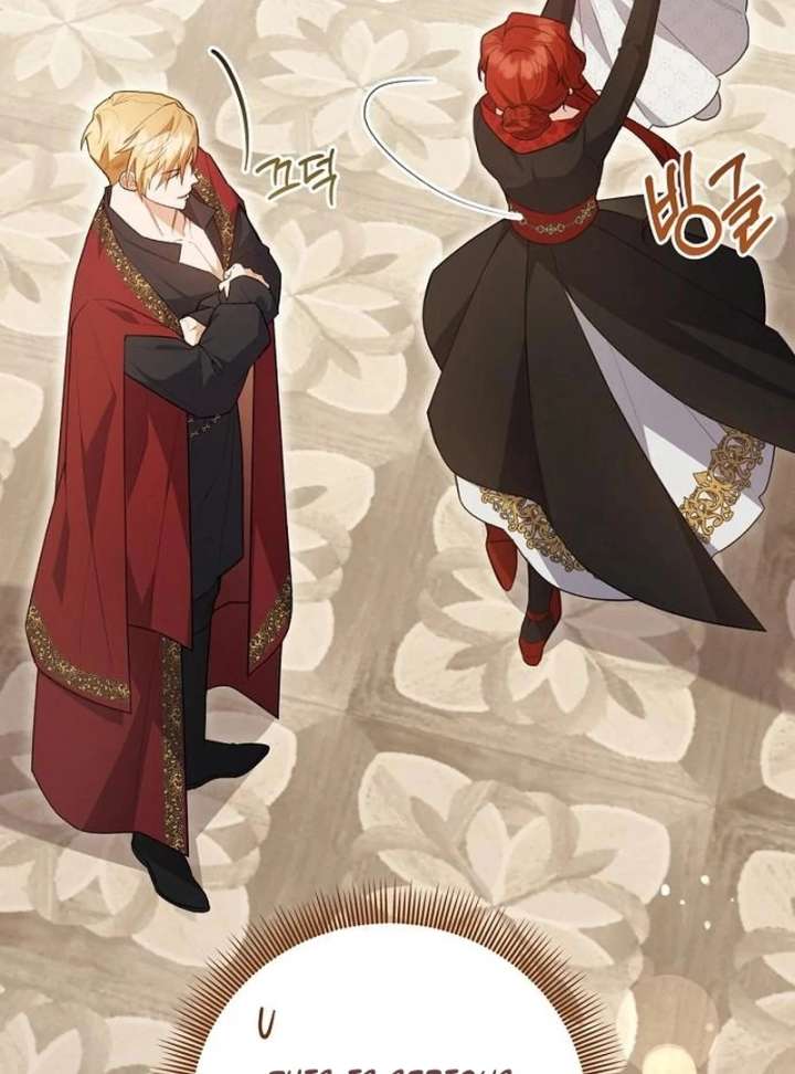 The Youngest Daughter of the Legendary Sword-and-Sorcery Family Chapter 16 - Page 63