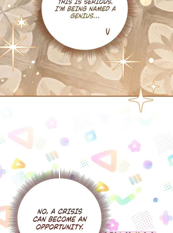 The Youngest Daughter of the Legendary Sword-and-Sorcery Family Chapter 16 - Page 64