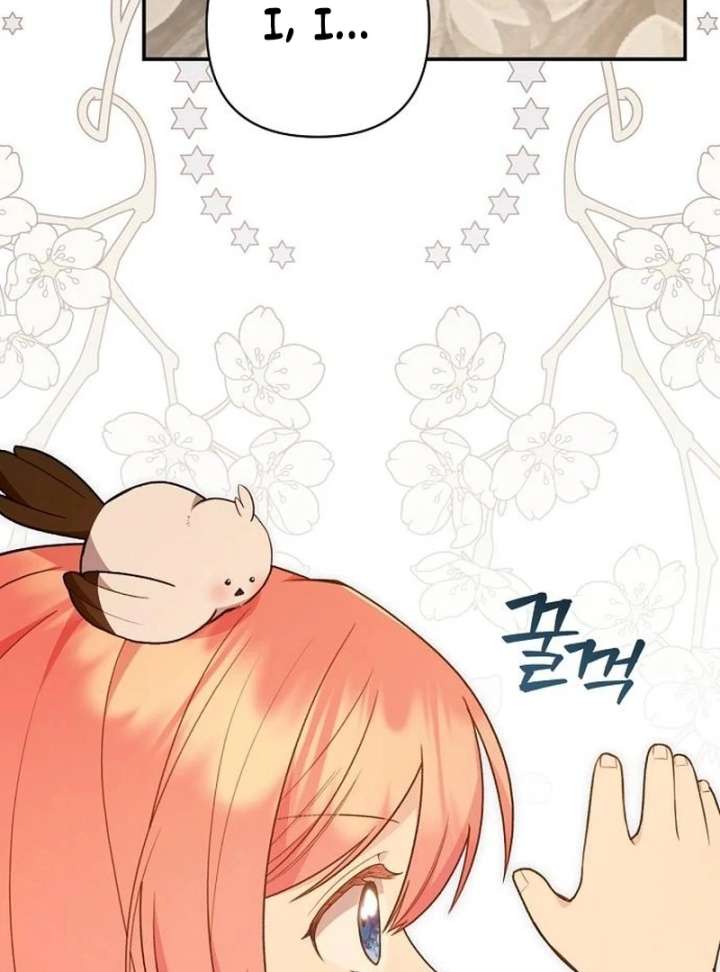 The Youngest Daughter of the Legendary Sword-and-Sorcery Family Chapter 16 - Page 72