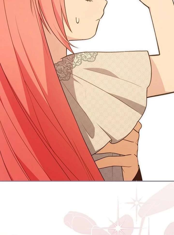 The Youngest Daughter of the Legendary Sword-and-Sorcery Family Chapter 16 - Page 73