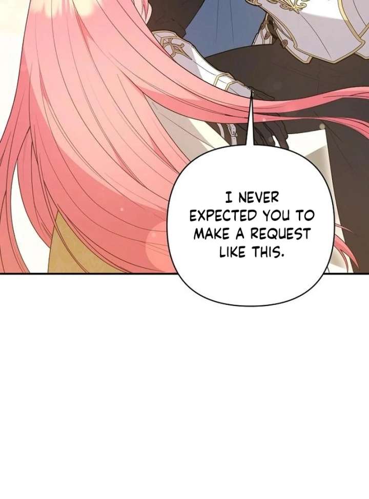 The Youngest Daughter of the Legendary Sword-and-Sorcery Family Chapter 17 - Page 108