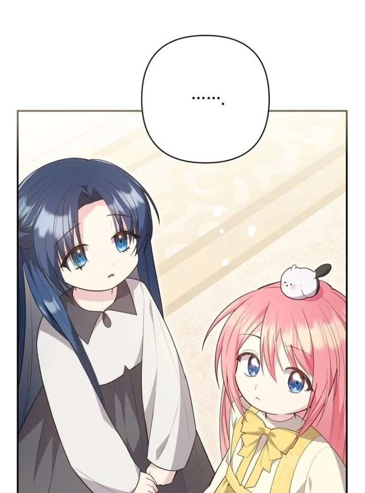 The Youngest Daughter of the Legendary Sword-and-Sorcery Family Chapter 17 - Page 109