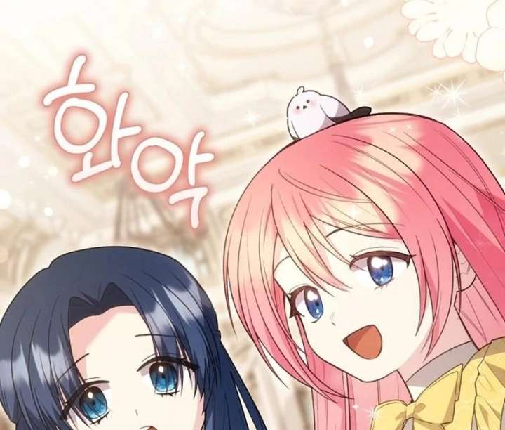 The Youngest Daughter of the Legendary Sword-and-Sorcery Family Chapter 17 - Page 113