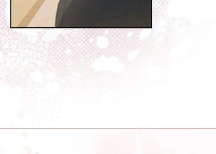 The Youngest Daughter of the Legendary Sword-and-Sorcery Family Chapter 17 - Page 124