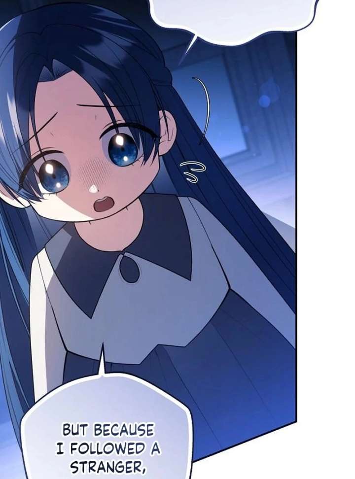 The Youngest Daughter of the Legendary Sword-and-Sorcery Family Chapter 17 - Page 16