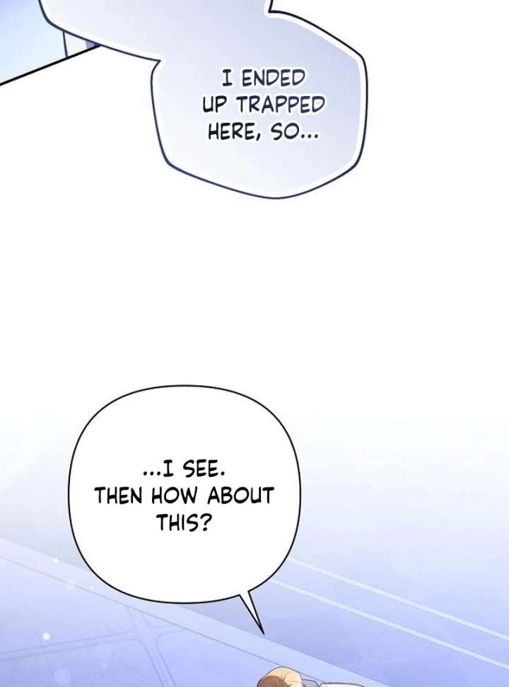 The Youngest Daughter of the Legendary Sword-and-Sorcery Family Chapter 17 - Page 17