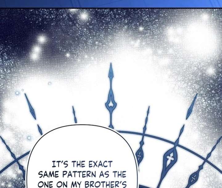 The Youngest Daughter of the Legendary Sword-and-Sorcery Family Chapter 17 - Page 19