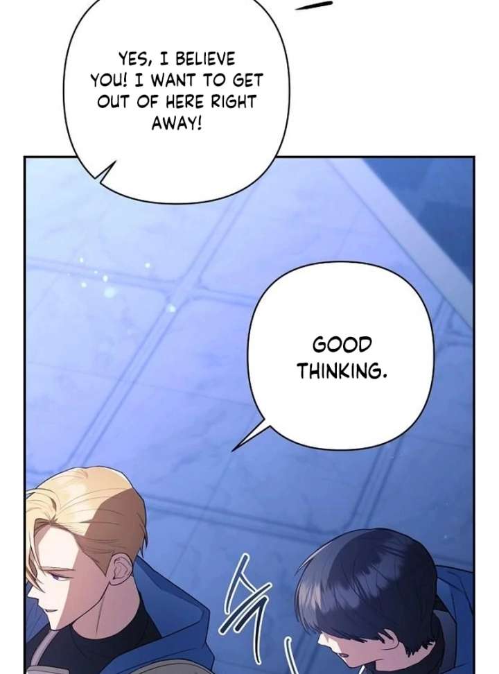 The Youngest Daughter of the Legendary Sword-and-Sorcery Family Chapter 17 - Page 23