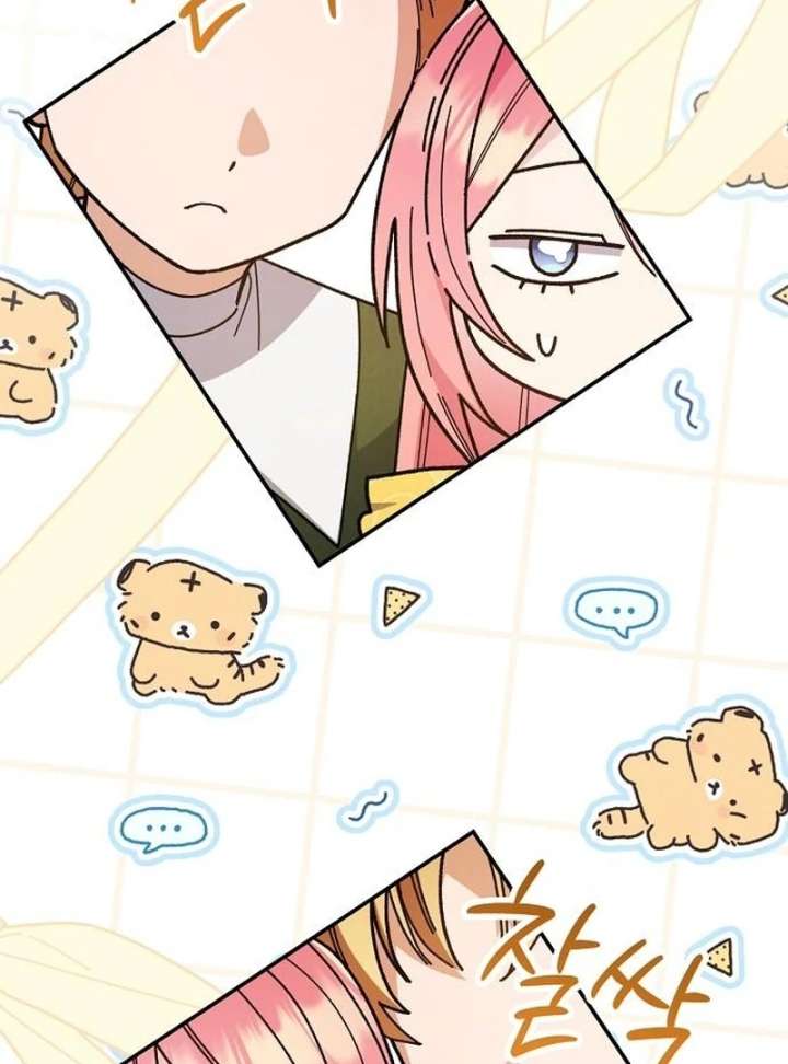 The Youngest Daughter of the Legendary Sword-and-Sorcery Family Chapter 17 - Page 41