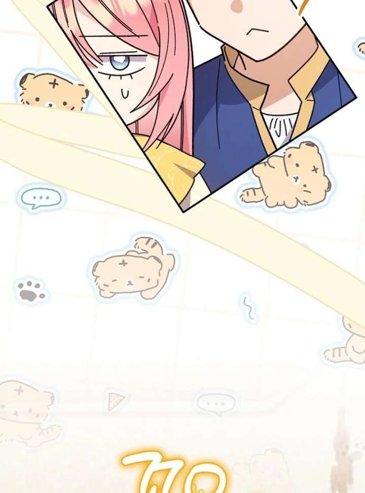 The Youngest Daughter of the Legendary Sword-and-Sorcery Family Chapter 17 - Page 42