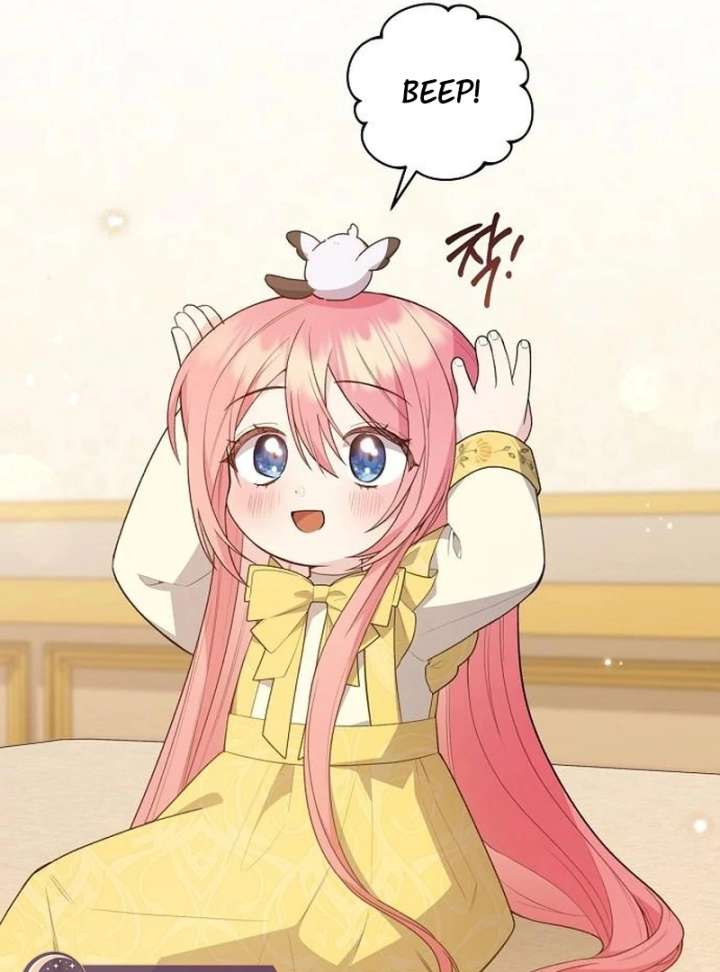 The Youngest Daughter of the Legendary Sword-and-Sorcery Family Chapter 17 - Page 58