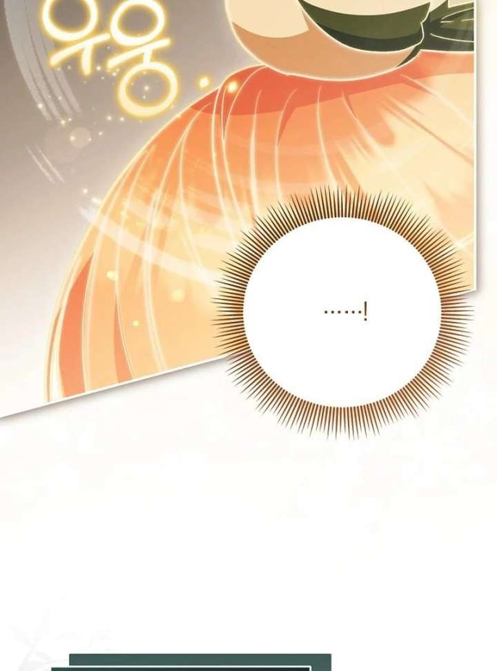 The Youngest Daughter of the Legendary Sword-and-Sorcery Family Chapter 17 - Page 60