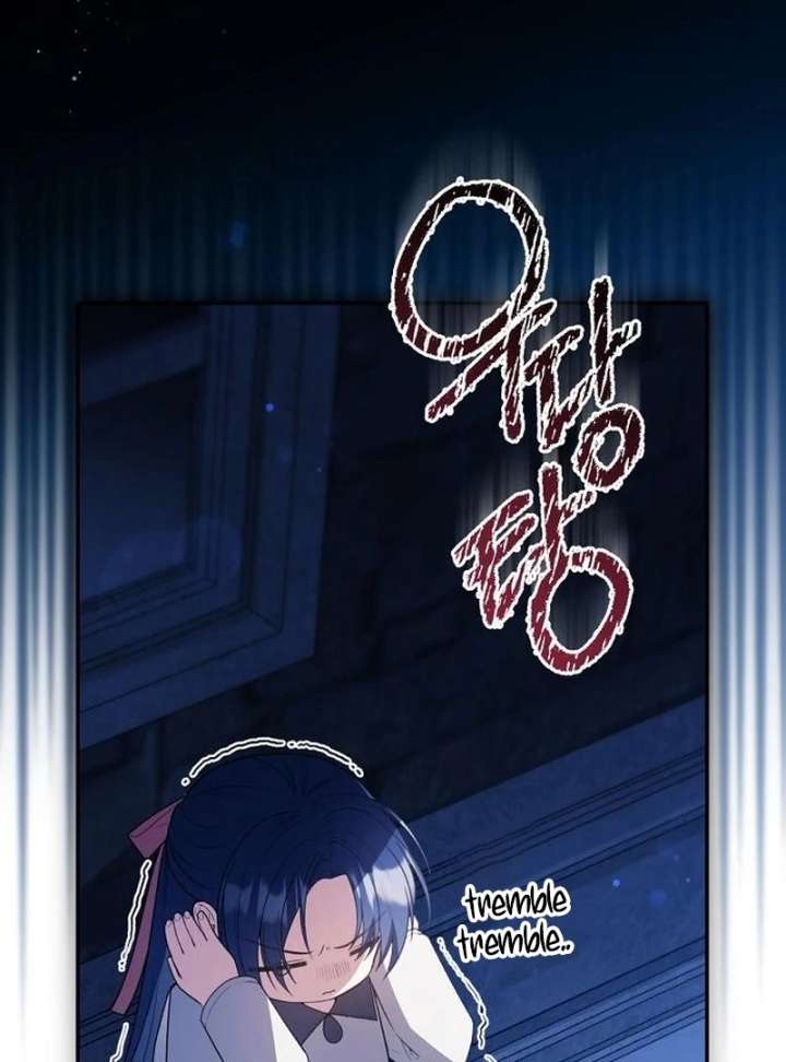 The Youngest Daughter of the Legendary Sword-and-Sorcery Family Chapter 17 - Page 7