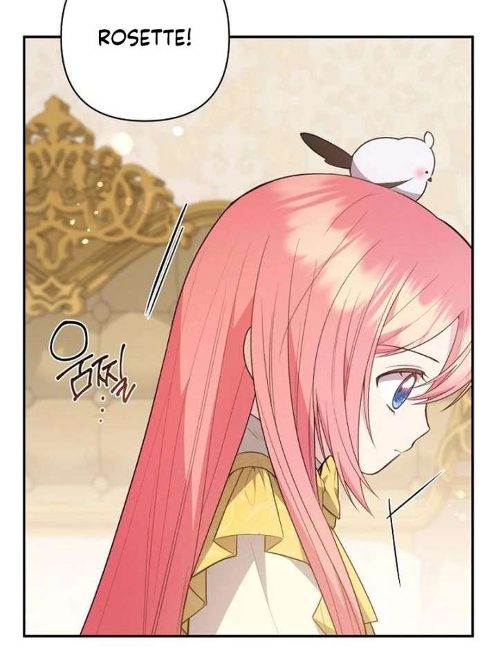 The Youngest Daughter of the Legendary Sword-and-Sorcery Family Chapter 17 - Page 70