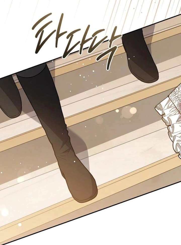 The Youngest Daughter of the Legendary Sword-and-Sorcery Family Chapter 17 - Page 73