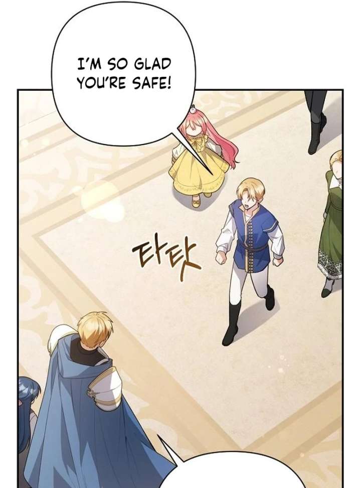 The Youngest Daughter of the Legendary Sword-and-Sorcery Family Chapter 17 - Page 77