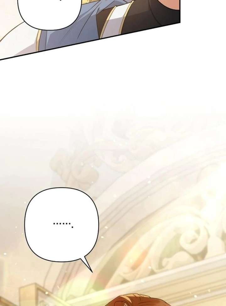 The Youngest Daughter of the Legendary Sword-and-Sorcery Family Chapter 17 - Page 87