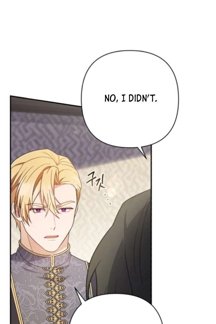 The Youngest Daughter of the Legendary Sword-and-Sorcery Family Chapter 4 - Page 104