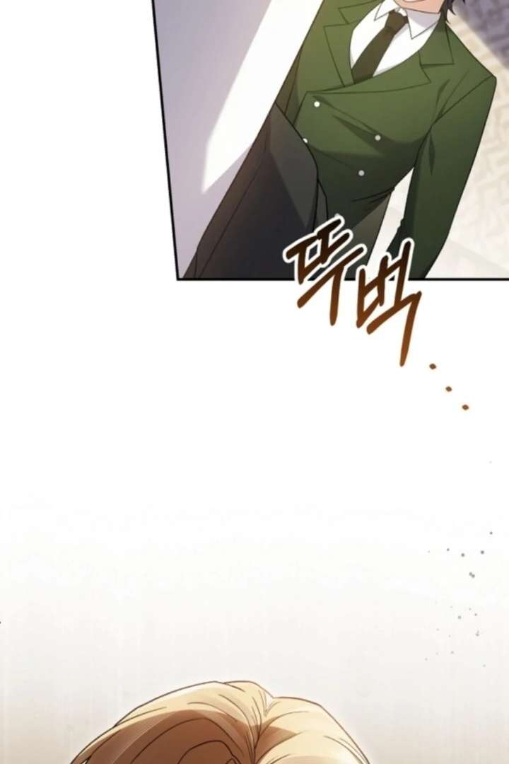 The Youngest Daughter of the Legendary Sword-and-Sorcery Family Chapter 4 - Page 111