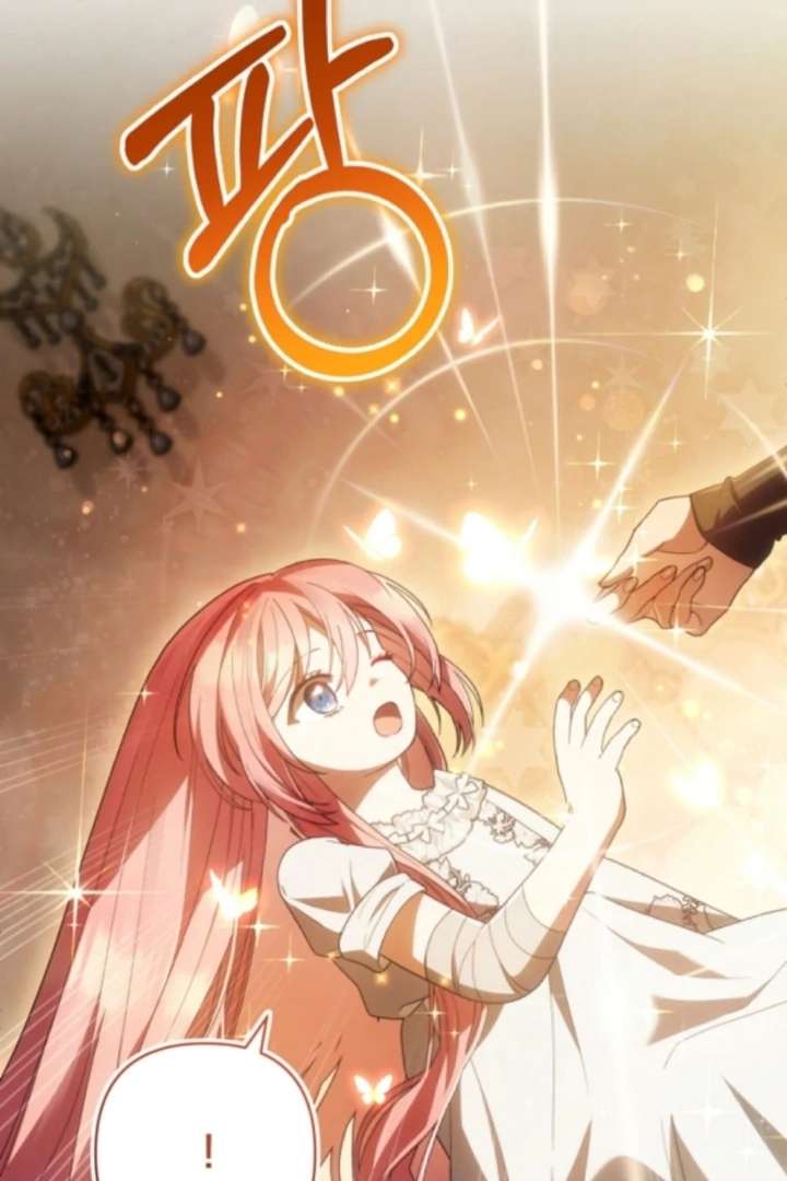 The Youngest Daughter of the Legendary Sword-and-Sorcery Family Chapter 4 - Page 21