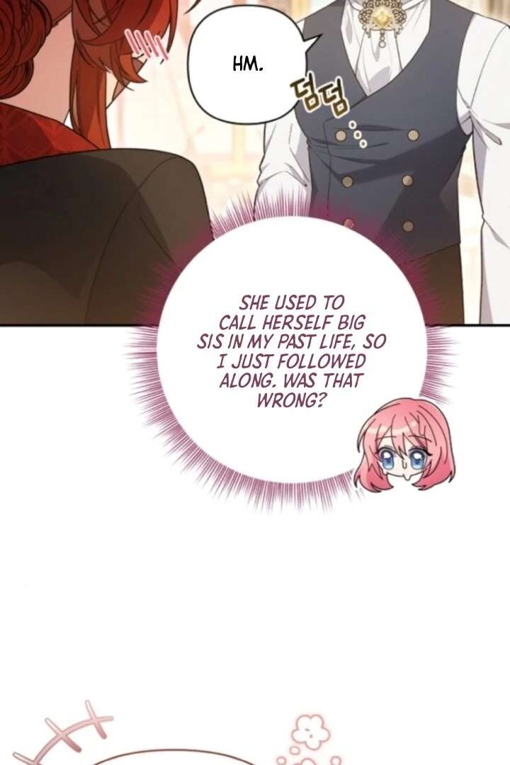 The Youngest Daughter of the Legendary Sword-and-Sorcery Family Chapter 4 - Page 38