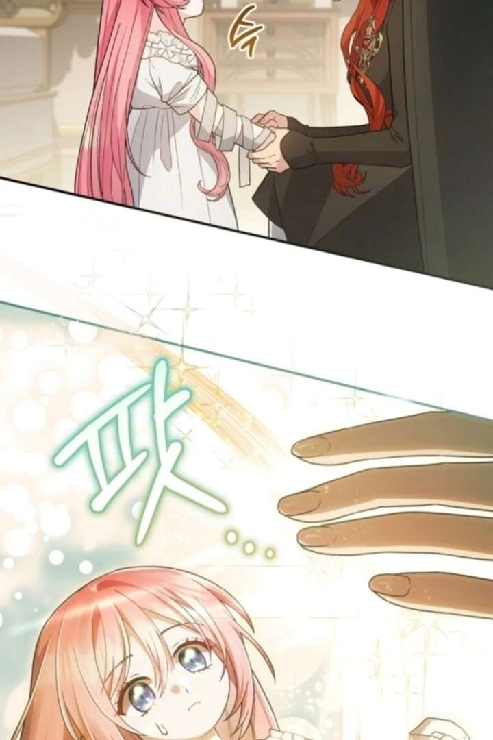 The Youngest Daughter of the Legendary Sword-and-Sorcery Family Chapter 4 - Page 42