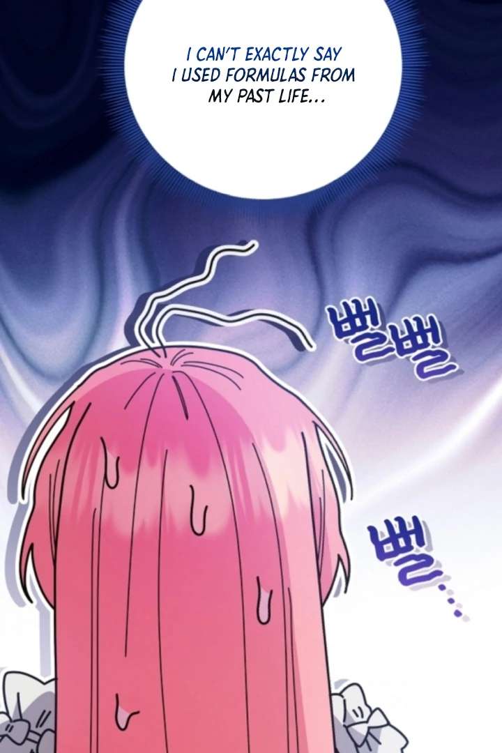 The Youngest Daughter of the Legendary Sword-and-Sorcery Family Chapter 4 - Page 57