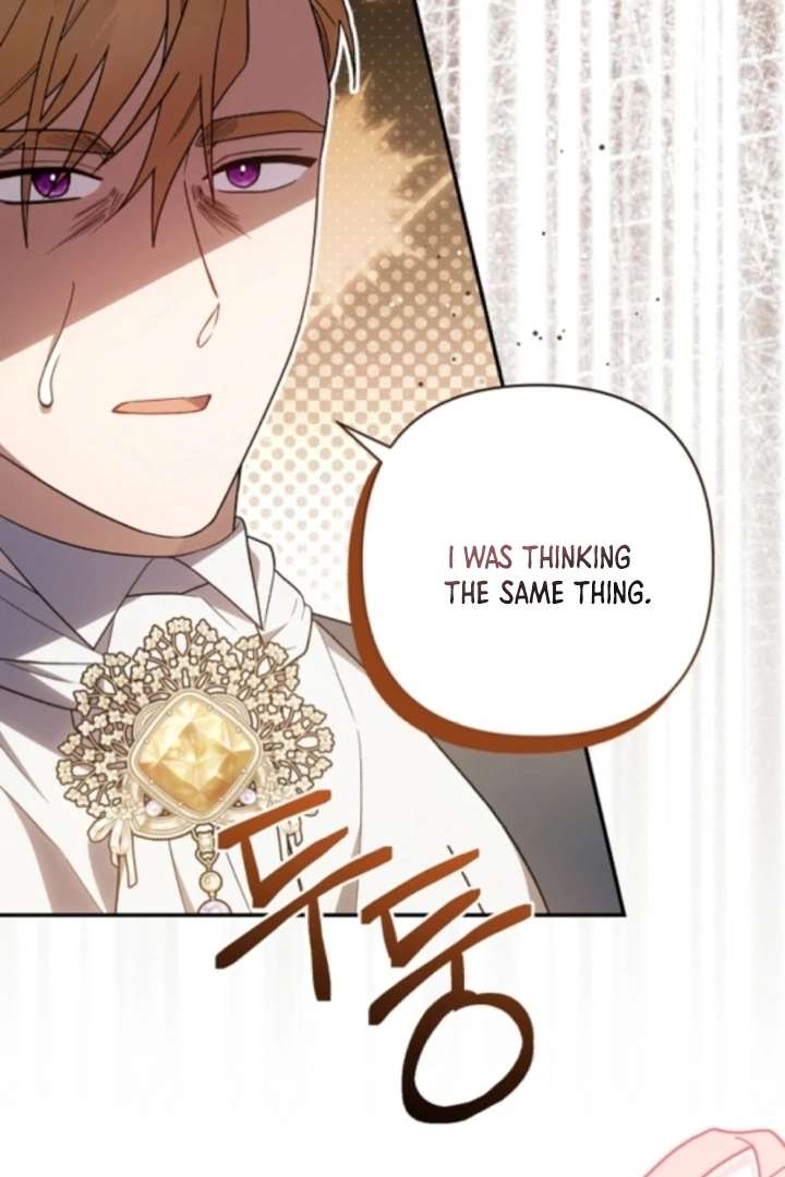 The Youngest Daughter of the Legendary Sword-and-Sorcery Family Chapter 4 - Page 60