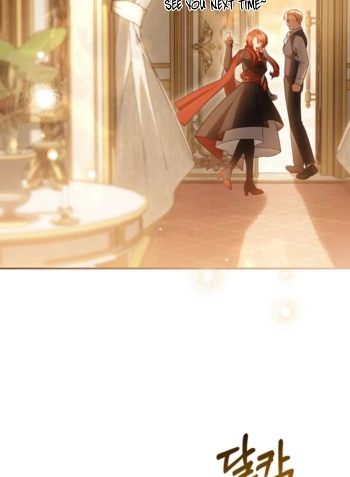 The Youngest Daughter of the Legendary Sword-and-Sorcery Family Chapter 4 - Page 76