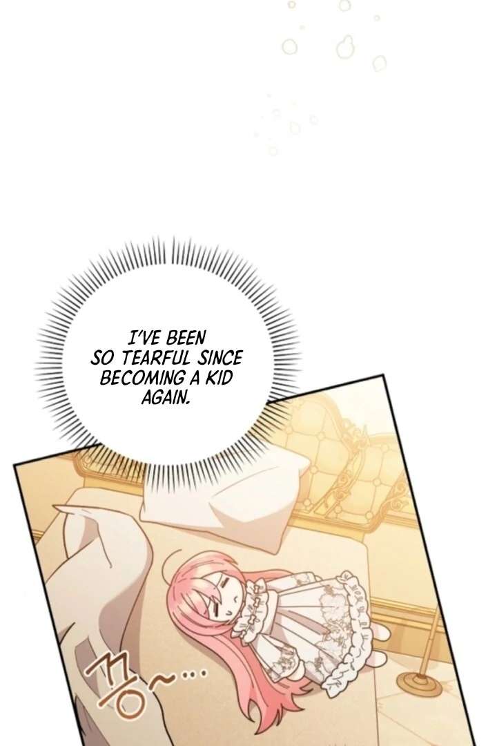 The Youngest Daughter of the Legendary Sword-and-Sorcery Family Chapter 4 - Page 83