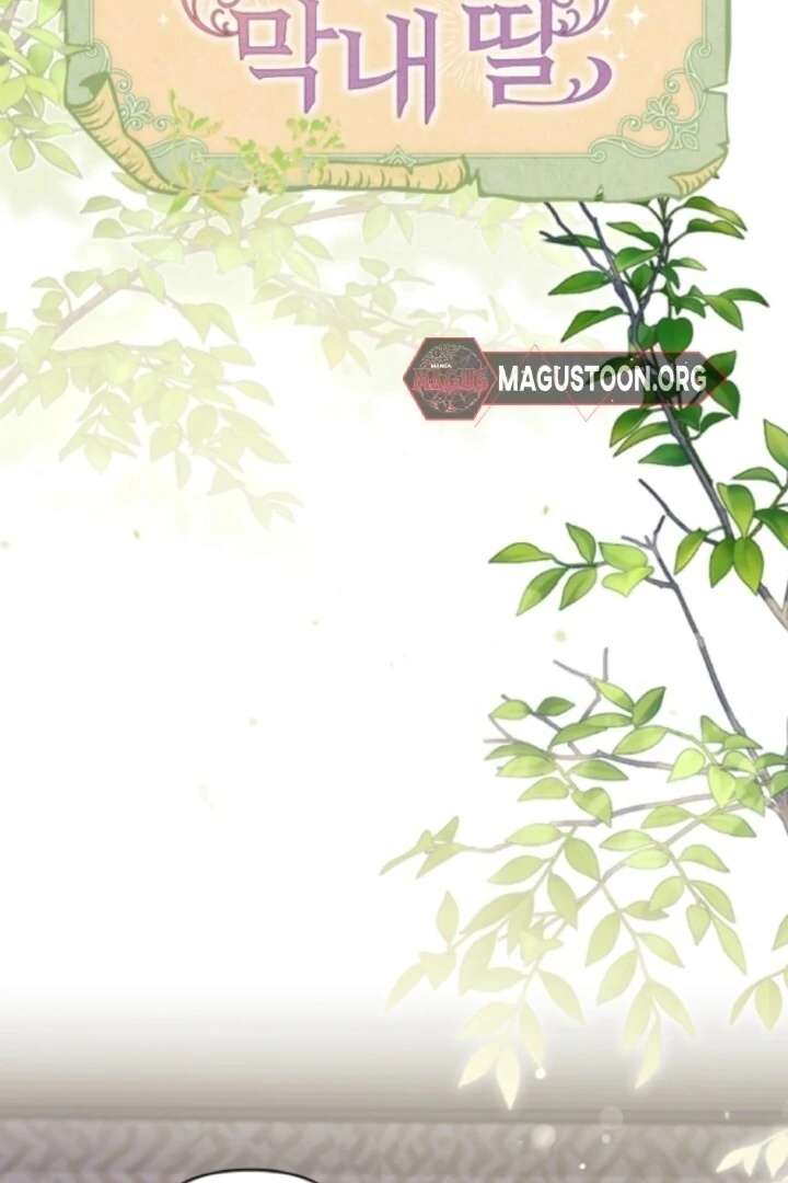 The Youngest Daughter of the Legendary Sword-and-Sorcery Family Chapter 4 - Page 98