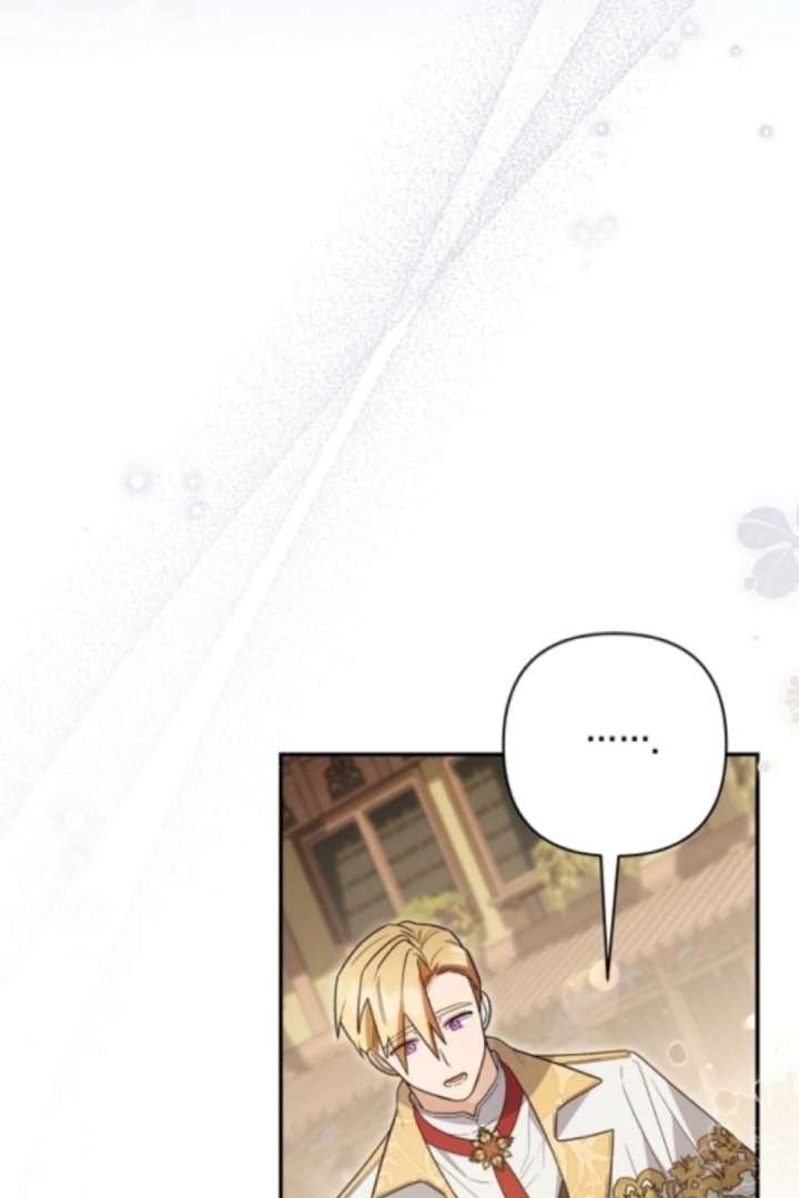 The Youngest Daughter of the Legendary Sword-and-Sorcery Family Chapter 5 - Page 103