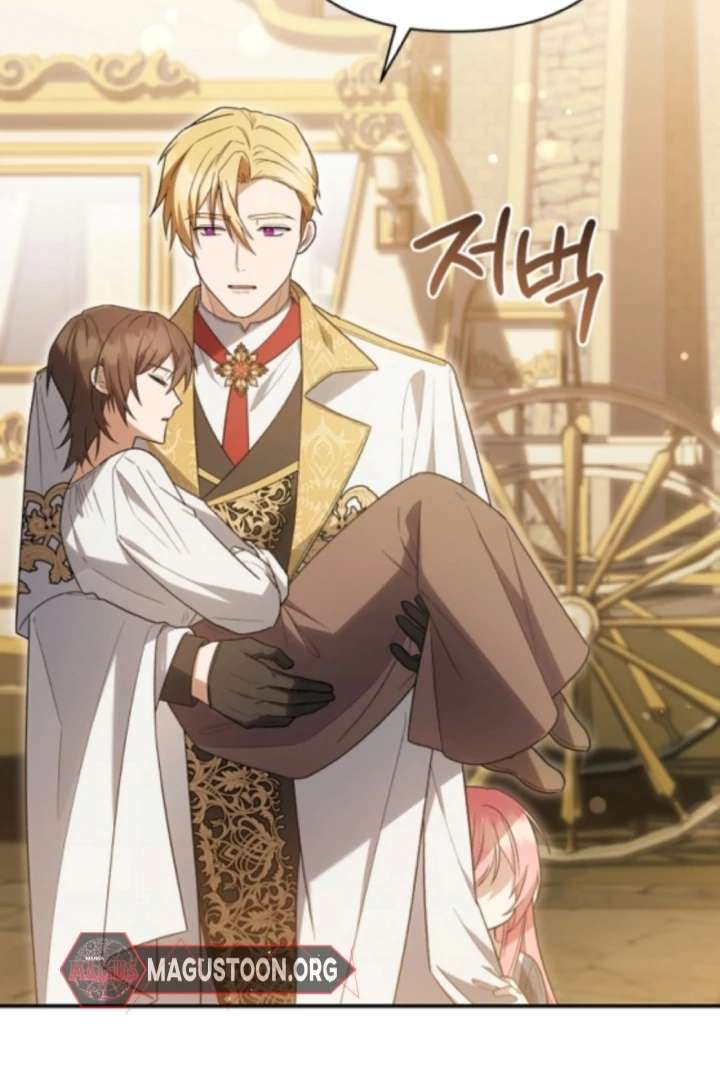 The Youngest Daughter of the Legendary Sword-and-Sorcery Family Chapter 5 - Page 114