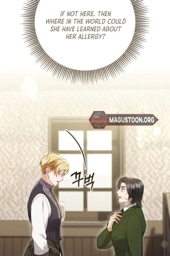 The Youngest Daughter of the Legendary Sword-and-Sorcery Family Chapter 5 - Page 12