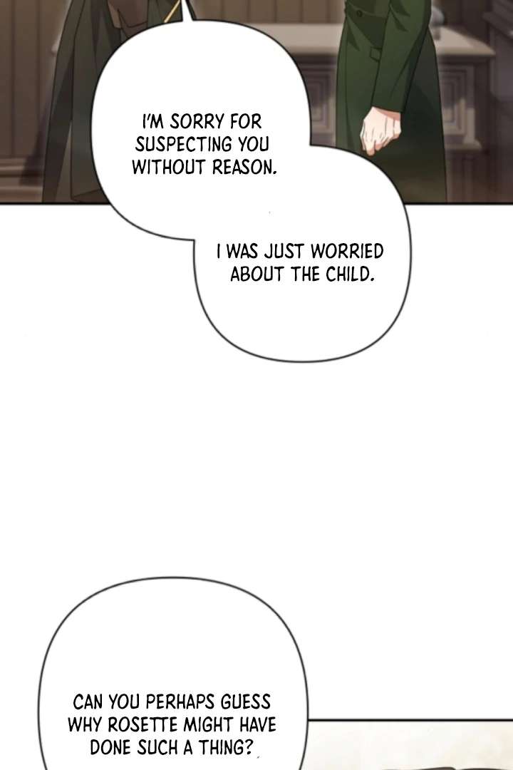 The Youngest Daughter of the Legendary Sword-and-Sorcery Family Chapter 5 - Page 13