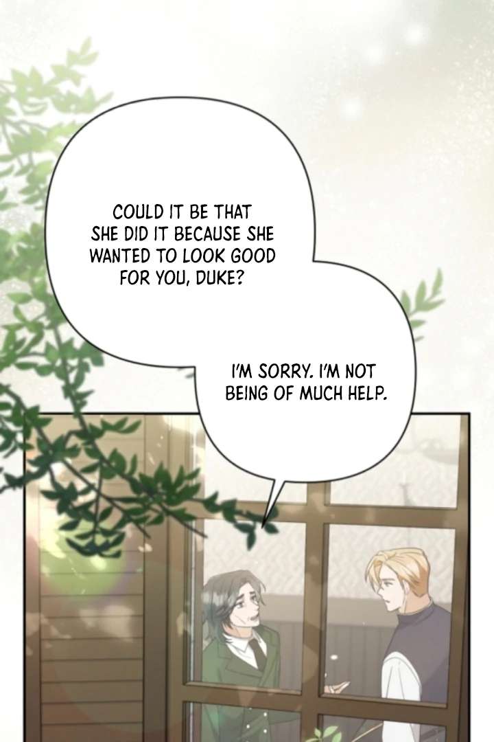 The Youngest Daughter of the Legendary Sword-and-Sorcery Family Chapter 5 - Page 15