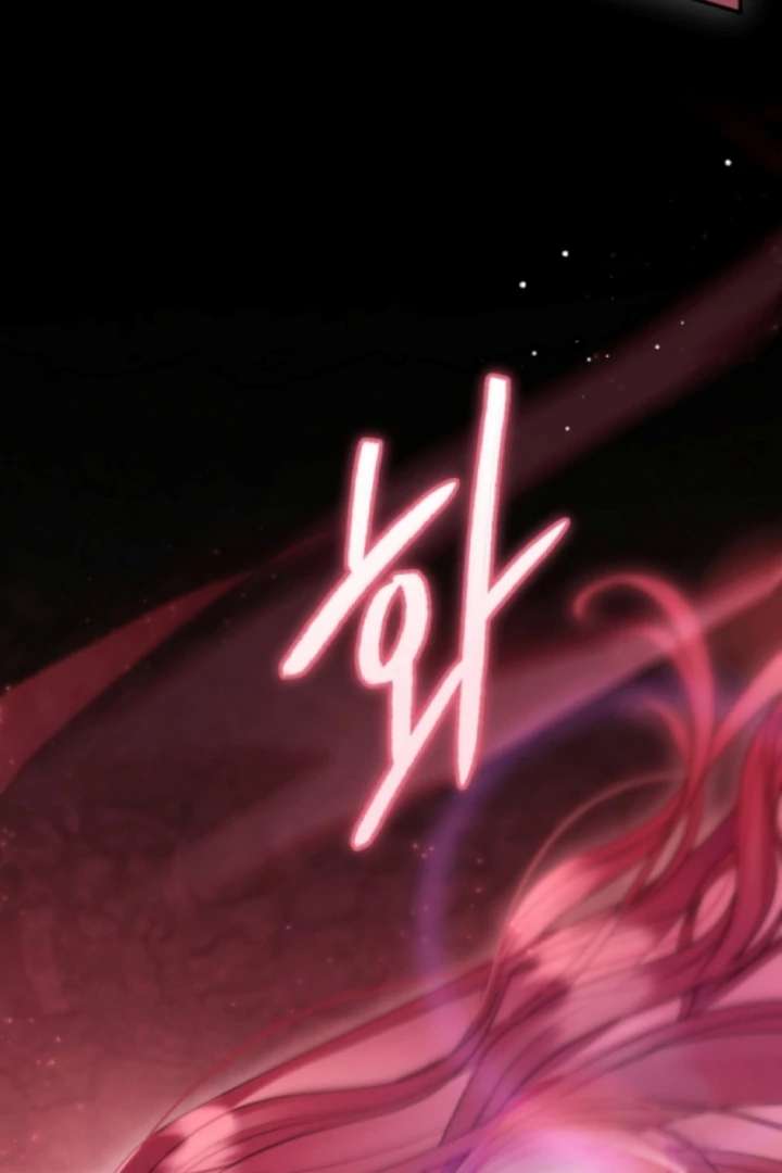 The Youngest Daughter of the Legendary Sword-and-Sorcery Family Chapter 5 - Page 33