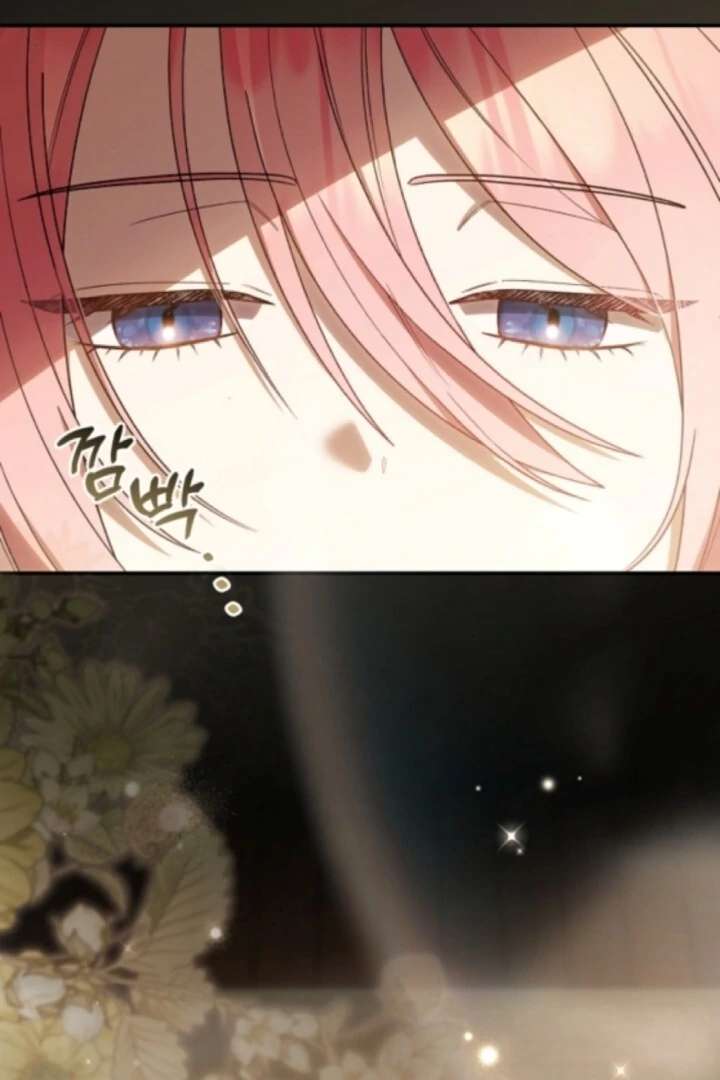 The Youngest Daughter of the Legendary Sword-and-Sorcery Family Chapter 5 - Page 39