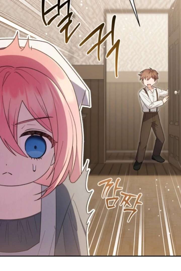 The Youngest Daughter of the Legendary Sword-and-Sorcery Family Chapter 5 - Page 49