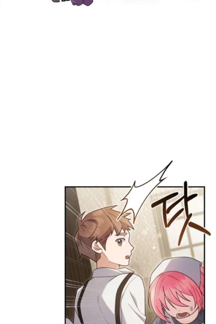 The Youngest Daughter of the Legendary Sword-and-Sorcery Family Chapter 5 - Page 62