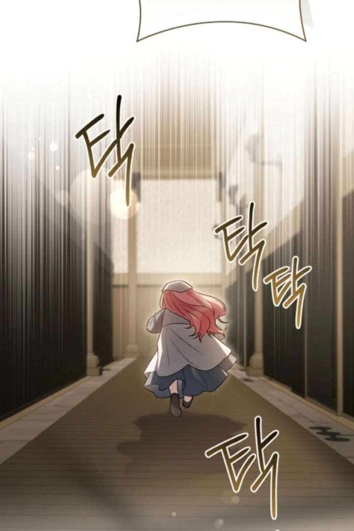 The Youngest Daughter of the Legendary Sword-and-Sorcery Family Chapter 5 - Page 64