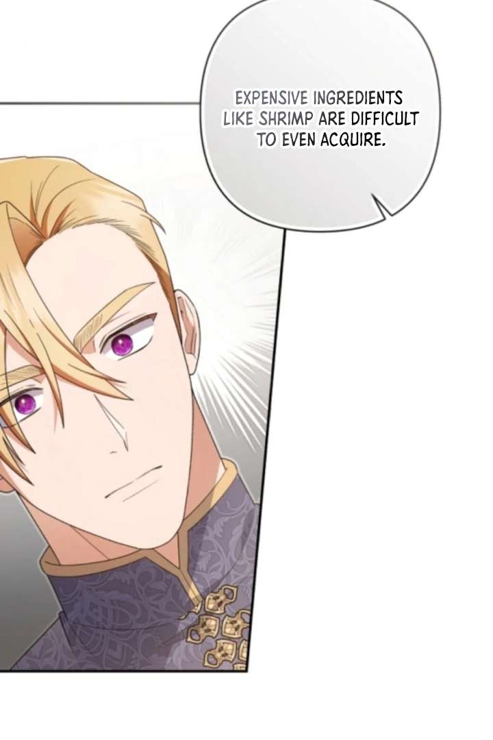 The Youngest Daughter of the Legendary Sword-and-Sorcery Family Chapter 5 - Page 7