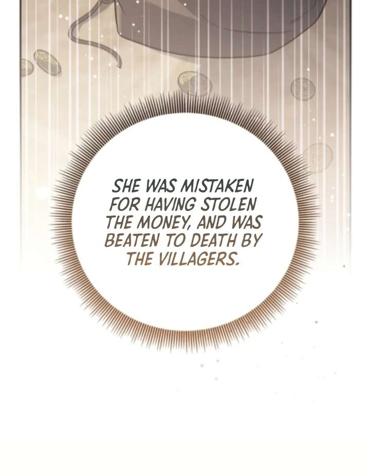 The Youngest Daughter of the Legendary Sword-and-Sorcery Family Chapter 5 - Page 71