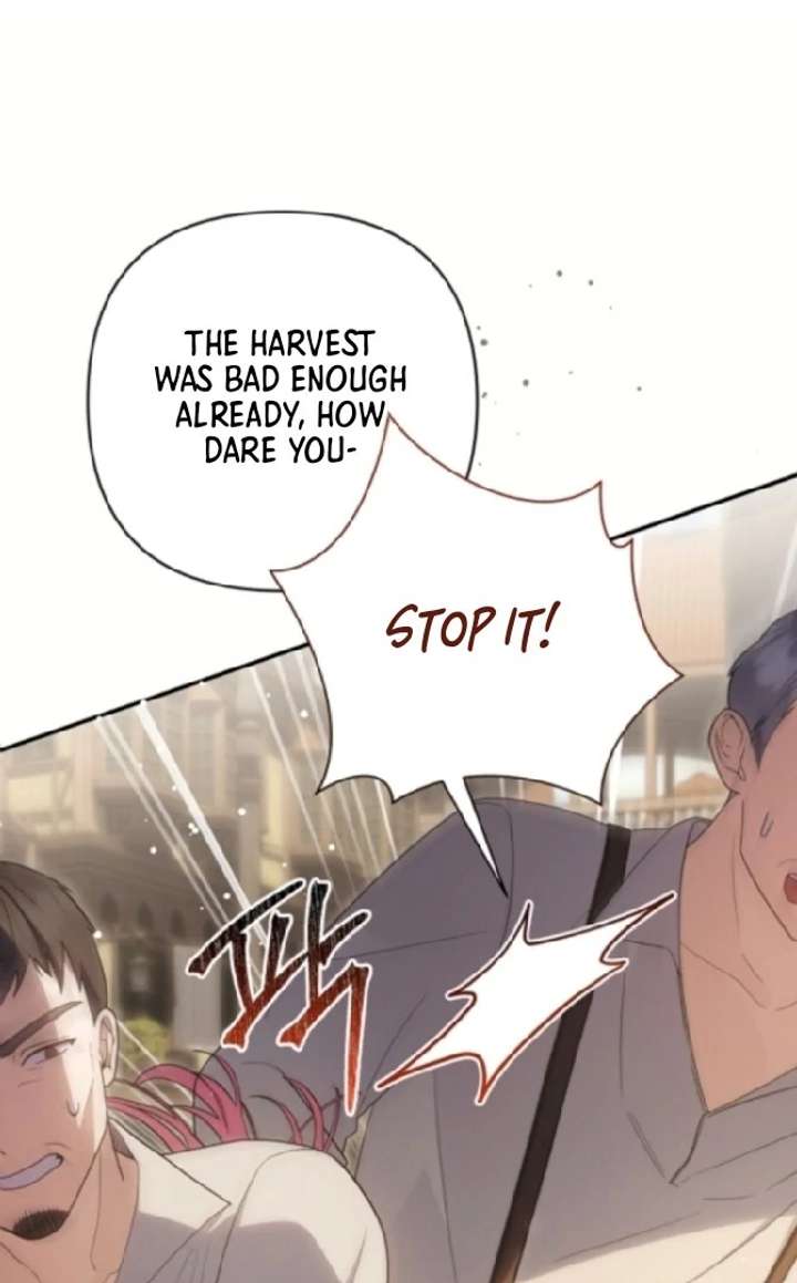 The Youngest Daughter of the Legendary Sword-and-Sorcery Family Chapter 5 - Page 72