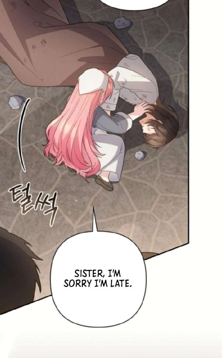 The Youngest Daughter of the Legendary Sword-and-Sorcery Family Chapter 5 - Page 74