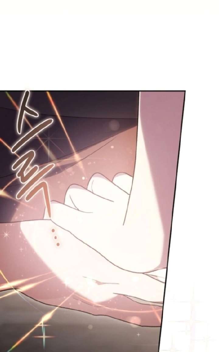 The Youngest Daughter of the Legendary Sword-and-Sorcery Family Chapter 5 - Page 80