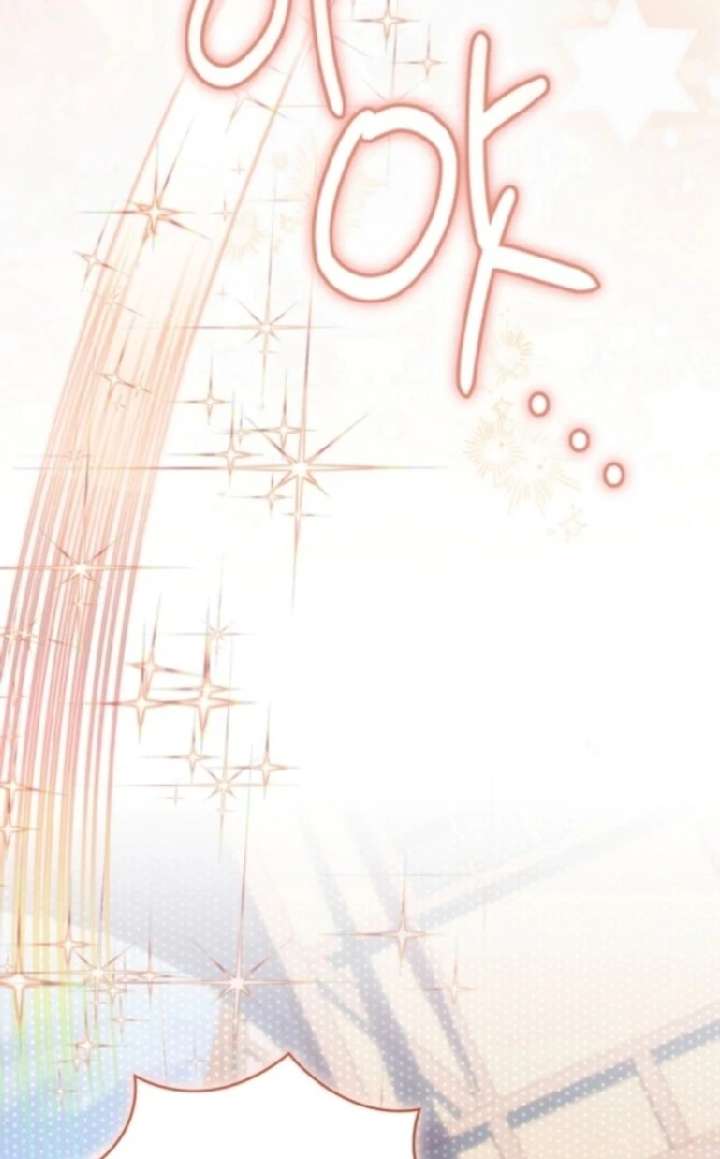 The Youngest Daughter of the Legendary Sword-and-Sorcery Family Chapter 5 - Page 84